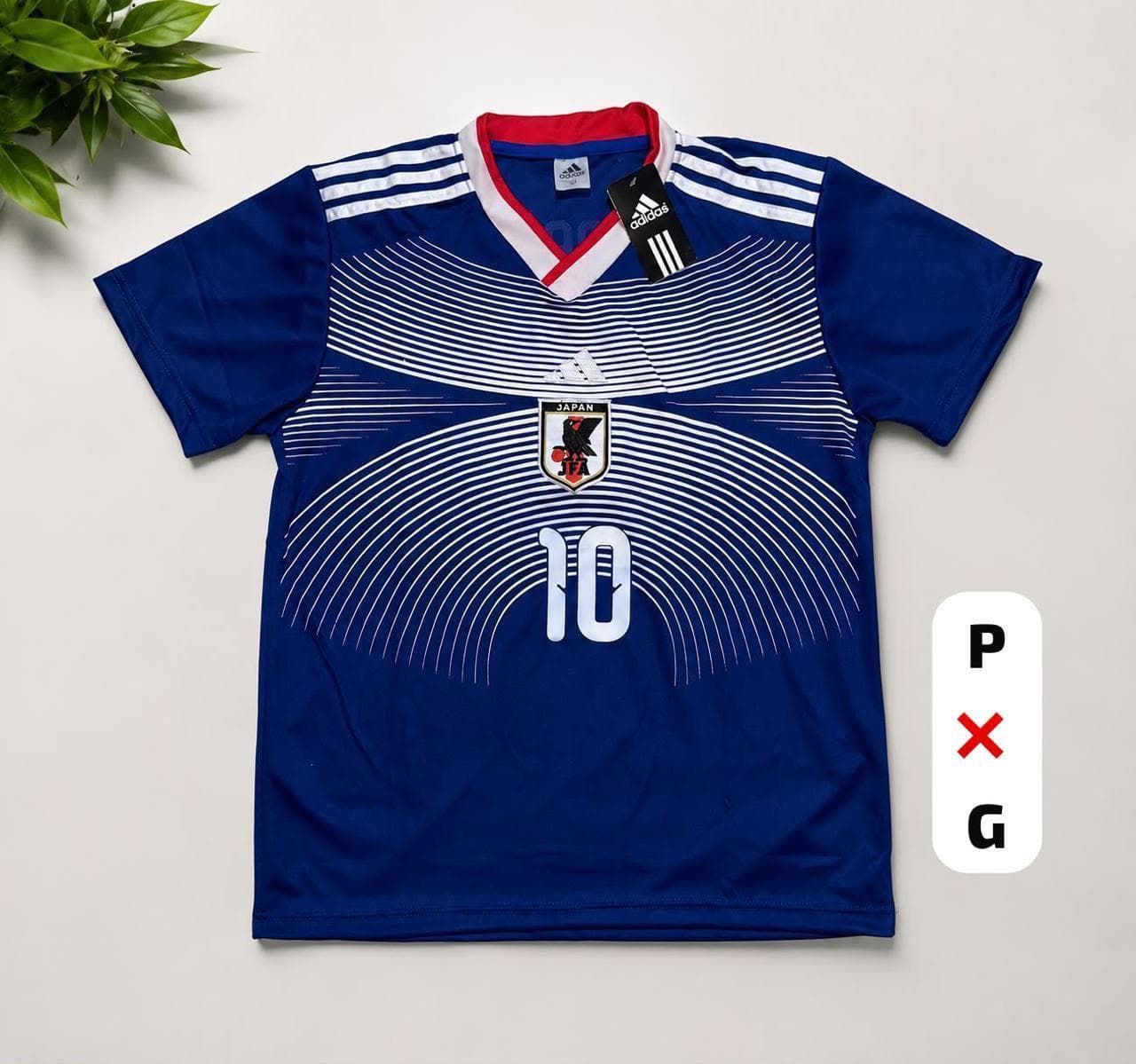 Blusa Dry Fit Japão